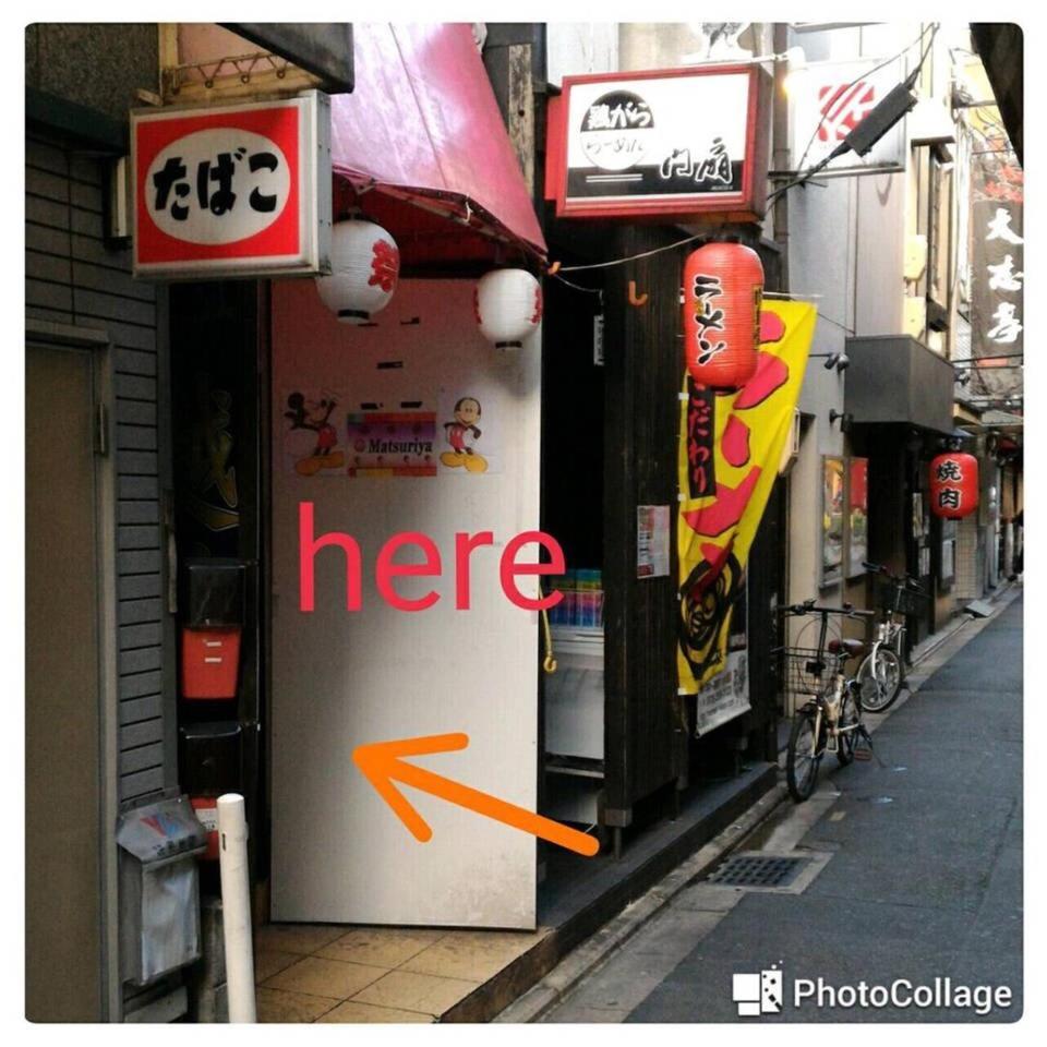 Kiyamachi Guesthouse Kyoto Dış mekan fotoğraf
